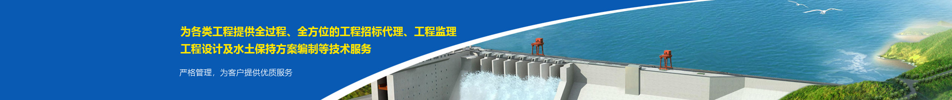 九游·官方版web站入口