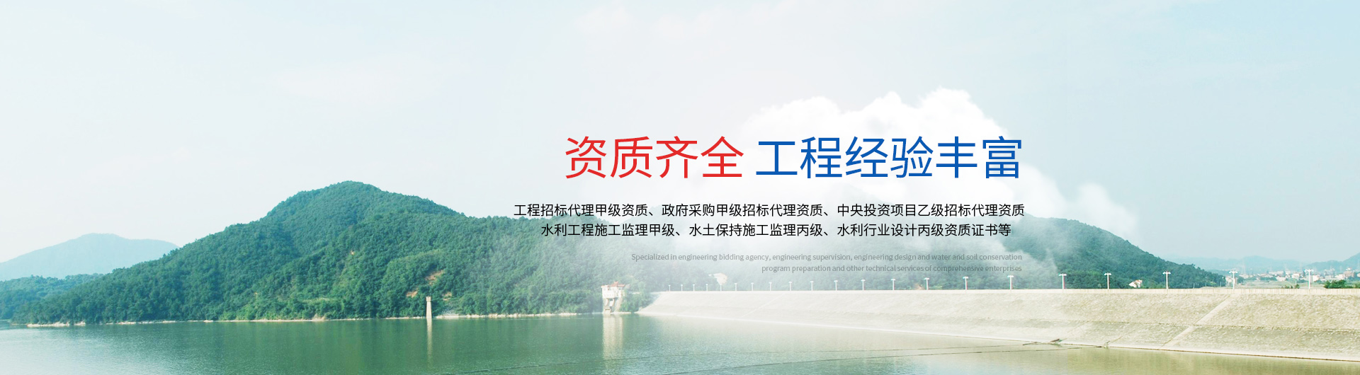 九游·官方版web站入口